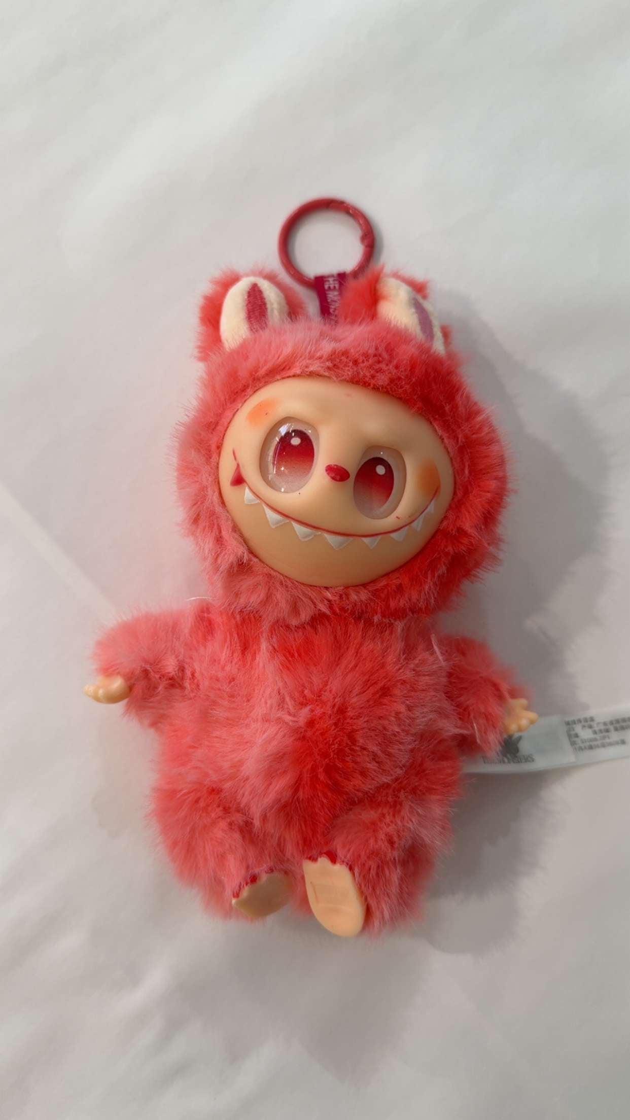 LABUBU